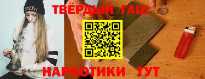СК Гатчина