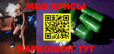 эйфоретик Азнакаево