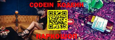 гидра Абакан