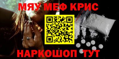 прущий лед Азнакаево