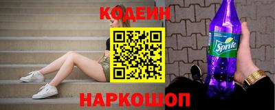 прущий лед Азнакаево