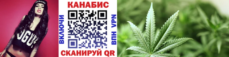 наркота  Алейск  Каннабис LSD WEED 